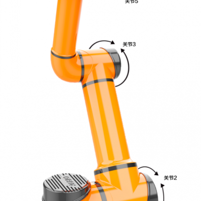 Collaborative robot Aubo i16图2