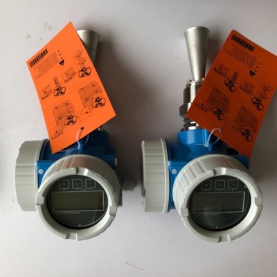Micropilot FMR57 E+H图4