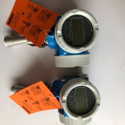 Micropilot FMR57 E+H图6