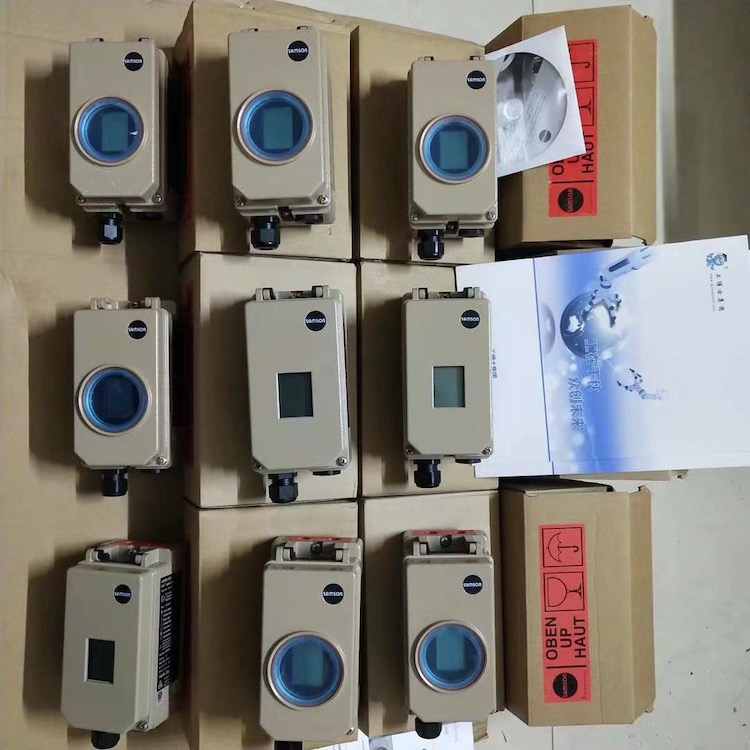 Samson Positio<i></i>ner 3730-2 for Pressure Co<i></i>ntrol Valve Smart Positioners
