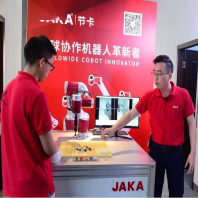 Manipulator Robot Arm 6 Axis JAKA Zu 5 Cobot China For 3C electronics As Collaborative Robot图2