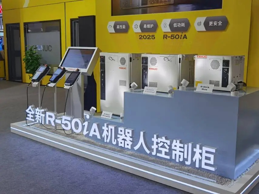 FANUC Unveils Next-Generation R-50iA Robot Co<i></i>ntroller at 2025 Industrial Expo