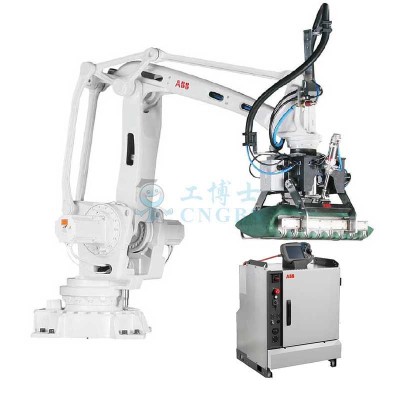 ABB Robot IRB460 Palletizing Robot for Packaging & Warehouse Automation