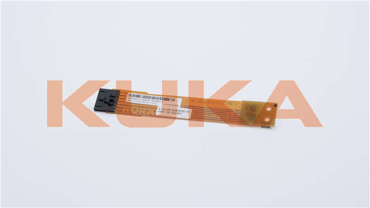 KUKA Robot Spare Part Electronic Data Storage EDS Part No. 236267